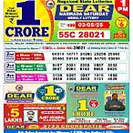lottery results yesterday